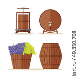Wine barrels set. Basket with grape.. Wine barrels set. Collection of tuns, buts, containers, octaves. Wooden wine casks. Basket with grapes. Check elite vintage strong wine. Part of series of viniculture production items. Vector. Стоковая иллюстрация, агентство Ingram Publishing / Фотобанк Лори