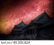Forbidden City is the largest palace complex in the world. Located in the heart of Beijing. Astrophotography, night starry sky. Forbidden City. Astrophotography, night starry sky. Стоковое фото, агентство Ingram Publishing / Фотобанк Лори