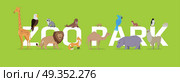 Zoo park vector concept. Flat style. Horizontal banner with exotic wild animals illustrations. Birds and mammals standing, sitting, lying on green background and letters. For zoo ad, web design  . Zoo Park Conceptual Flat Style Vector Web Banner . Zoo Park Conceptual Flat Style Vector Web Banner . Стоковая иллюстрация, агентство Ingram Publishing / Фотобанк Лори