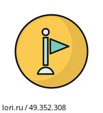 Information Vector Icon in Flat Style Design. Information vector icon in flat style. Help and user assistance service. FAQ. Illustration for application button pictograms, infogpaphics elements, logo, web design. Isolated on white background. Information Vector Icon in Flat Style Design. Стоковая иллюстрация, агентство Ingram Publishing / Фотобанк Лори
