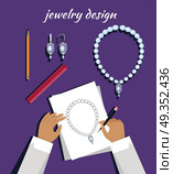 Jewerly Sketch Banner. Necklace and Earrings.. Jewerly production sketch banner. Jewelry designer works on hand drawn sketch of necklace and earrings. Draft outline of diamond unit design. Project of brilliant ornamental chain and earrings. Vector. Стоковая иллюстрация, агентство Ingram Publishing / Фотобанк Лори