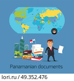 Panamanian Documents Scandal Concept Flat Vector. Panamanian documents concept vector. Flat design. Financial fraud, tax evasion, money laundering, corruption, investigation, crimes disclosure. international scandal illustration. World politics. Стоковая иллюстрация, агентство Ingram Publishing / Фотобанк Лори