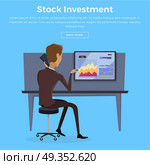 Modern Online Trading Technology Illustration.. Modern online trading on stock exchange concept. Flat style design Monitoring of value indexes. Online trading technology. Brokerage trading on the web vector. Flat style design. Businessman at work. Стоковая иллюстрация, агентство Ingram Publishing / Фотобанк Лори