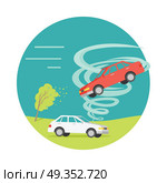 Tornado Twisted Car, Ruined Everything. Vector. Tornado twisted red car icon. White car stands on ground. Tornado ruins everything. Natural disaster. Deadly strong wind damages machines and nature. Catastrophe with whirlwind. Vector illustration. Стоковая иллюстрация, агентство Ingram Publishing / Фотобанк Лори