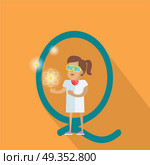 Science alphabet vector concept. Flat style. ABC element. Scientist woman in white gown standing with atom structure in hand, letter Q behind. Educational glossary. On orange background with shadow  . Science Alphabet Concept In Flat Design. Science Alphabet Concept In Flat Design. Стоковая иллюстрация, агентство Ingram Publishing / Фотобанк Лори