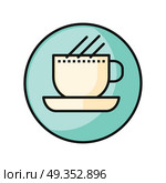 Coffee Cup Icon. Coffee cup icon. White cup on blue background. Coffee hot drinking cup. Coffee time, break time concept. Hot drink blue icon. Idea concept. Round line icon. Vector illustration. Стоковая иллюстрация, агентство Ingram Publishing / Фотобанк Лори