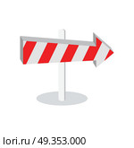 Direction Arrow Icon Sign Symbol Isolated on White. Direction arrow icon isolated on white background. New level at something. Going in the following stage at achieving something new. Choosing the right way. Moving forward. Vector illustration. Стоковая иллюстрация, агентство Ingram Publishing / Фотобанк Лори