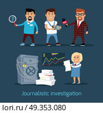 Journalistic Investigation Concept Vector Illustration. Journalistic investigation concept vector. Flat design. Financial crime, tax evasion, money laundering, corruption illustration. Set of media workers characters investigator, photographer, reporter. Стоковая иллюстрация, агентство Ingram Publishing / Фотобанк Лори
