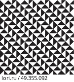 Triangle mosaic pattern background. Vintage retro vector design element. Стоковая иллюстрация, агентство Ingram Publishing / Фотобанк Лори