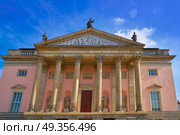 Berlin Staatsoper Opera building Germany. Berlin Staatsoper Opera building in Germany. Стоковое фото, агентство Ingram Publishing / Фотобанк Лори