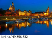 Dresden skyline and Elbe river in Saxony Germany. Dresden sunset skyline reflecion in Elbe river in Saxony of Germany. Стоковое фото, агентство Ingram Publishing / Фотобанк Лори