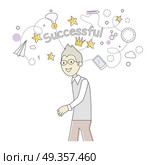 Successful Business Man Dancing. King of Office. Successful business man dancing. Things that bring good luck surround him. Favourite items in office work. Indispensable things. Paper plane star medal clock crown cloud pen mobile phone. Vector. Стоковая иллюстрация, агентство Ingram Publishing / Фотобанк Лори