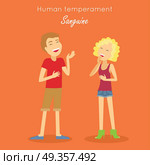 Sanguine Temperament Type People. Vector. Human temperament. Sanguine temperament type people. Medicine health human, system emotion, individuality mental energy, theory science, happy and cheerful, scientific illustration. Vector. Стоковая иллюстрация, агентство Ingram Publishing / Фотобанк Лори