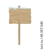 Bulletin board or road pointer vector. Flat design. Three wooden boards fastened with nails hanging on a pole covered snow. For seasonal advertising and promotions. Isolated on white background. Bulletin Board or Road Pointer Flat Design Vector. Bulletin Board or Road Pointer Flat Design Vector. Стоковая иллюстрация, агентство Ingram Publishing / Фотобанк Лори