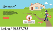 Pest control vector web banner. Flat design. Man in uniform with face mask spray pesticides from sprayer  near house. Chemical treatment against ants, termites, cockroaches, fleas, agricultural pests.. Pest Control Vector Web Banner in Flat Design. Pest Control Vector Web Banner in Flat Design. Стоковая иллюстрация, агентство Ingram Publishing / Фотобанк Лори