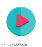 Play Sign Isolated on White. Flat Style Icon. Play sign isolated on white. Flat style icon design. Symbol of video player for web and mobile apps. Play button web icon. Glossy media. Interface element. Pause or start. Click or direction. Vector. Стоковая иллюстрация, агентство Ingram Publishing / Фотобанк Лори