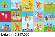 Deer Daily Activity Vector Set. Reindeer Emotions. Deer daily activity vector set. Reindeer at holidays, in forest, conservatory, restaurant, school, home, sleeping, confused, disappointed. Cute mammal emotions and states of mood in flat style. Vector. Стоковая иллюстрация, агентство Ingram Publishing / Фотобанк Лори