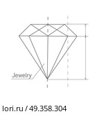 Diamond Graphic Scheme. Diamond graphic scheme. Diamond shape. Blueprint outline jewelry gem. Craft jewelry making. A handmade jeweler process, manufacture of jewelery. Isolated vector illustration on white background. Стоковая иллюстрация, агентство Ingram Publishing / Фотобанк Лори