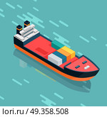 Container or Cargo Ship Sailing in the Sea. Vector. Container or cargo ship sailing in the sea. Multi-purpose vessel. Chemical or product tanker. Custom high speed picker boat. Carries cargo, goods, and materials from one port to another. Vector. Стоковое фото, агентство Ingram Publishing / Фотобанк Лори