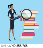 Text and Information Searching Concept Vector.. Information searching and data analysis vector concept. Flat design. Woman in business clothes standing near pile of books with magnifier. Self-education and literature reading. On blue background. . Стоковая иллюстрация, агентство Ingram Publishing / Фотобанк Лори