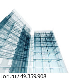 Abstract architecture 3d rendering. Abstract architecture. Design and 3d rendering model my own. Abstract architecture 3d rendering. Стоковое фото, агентство Ingram Publishing / Фотобанк Лори