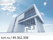Office architecture 3d rendering. Office architecture. Building design and 3d rendering model my own. Office architecture 3d rendering. Стоковое фото, агентство Ingram Publishing / Фотобанк Лори