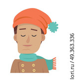 Portrait of Young Boy in Orange Hat and Blue Scarf. Cartoon portrait of young calm boy on white background. Man with brown hair in orange hat with blue pompom and blue scarf. Guy in cold weather. Handsome boy with closed eyes. Vector illustration. Стоковая иллюстрация, агентство Ingram Publishing / Фотобанк Лори