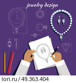 Jewerly Sketch Banner. Necklace and Earrings.. Jewerly production sketch banner. Jewelry designer works on hand drawn sketch of necklace and earrings. Draft outline of diamond unit design. Project of brilliant ornamental chain and earrings. Vector. Стоковая иллюстрация, агентство Ingram Publishing / Фотобанк Лори