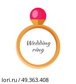 Beautiful Wedding Ring with Red Gemstone. Beautiful wedding ring with red gemstone. Engagement ring with red gem. Ring icon in flat. Beautiful red ruby. Precious ring with red gem. Isolated vector illustration on white background. Стоковая иллюстрация, агентство Ingram Publishing / Фотобанк Лори