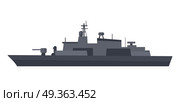 Coast Guard Cutter Flat Design Vector Illustration. Military warship vector. Coast guard cutter with small-caliber cannon on turret flat illustration isolated on white background. Navy armored boat. For military concept, infographics, icon, web design. Стоковая иллюстрация, агентство Ingram Publishing / Фотобанк Лори