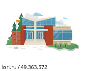 Best School Building Vector in Flat Style Design. Best school building vector illustration. Flat design. Public educational institution. Modern projects of educational establishments. School facade and yard. Front view. College organization. Стоковая иллюстрация, агентство Ingram Publishing / Фотобанк Лори