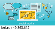 Laptop with Infographics on Screen. Laptop with infographics on screen. Laptop with infographics on blue background. Concept of social media, online business, commerce algorithm, business analysis, information. Business background. Стоковая иллюстрация, агентство Ingram Publishing / Фотобанк Лори