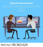 Modern Online Trading Technology Illustration.. Modern online trading on stock exchange concept. Flat style design Monitoring of value indexes. Online trading technology. Brokerage trading on the web vector. Flat style design. Businessman at work. Стоковая иллюстрация, агентство Ingram Publishing / Фотобанк Лори