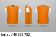 T-shirt Teplate Set. Front Side Back View. Vector. T-shirt with white sleeve template set, front, side, back view. Orange color. Realistic vector illustration in flat. Sport clothing. Casual men wear. Cotton unisex polo outfit. Fashionable apparel. Стоковая иллюстрация, агентство Ingram Publishing / Фотобанк Лори