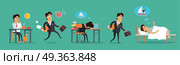 Businessman Working Day. Breakfast Work Sleep. Businessman working day. Breakfast in the morning with his adorable cat. Hurries to work with all documents. Works and thinks about rest. Returns home tired. Sleeps and dreams about holidays. Vector. Стоковая иллюстрация, агентство Ingram Publishing / Фотобанк Лори