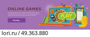 Online Games Web Banner Isolated with Play Button.. Online games web banner isolated on purple with play button. Money, coins, credit cards, gambling devices and stars. Casino jackpot, luck game, chance and gamble, lucky fortune. Vector illustration. Стоковая иллюстрация, агентство Ingram Publishing / Фотобанк Лори