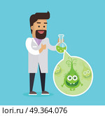 Bacteriologist with Bacteria in Glass Flask Vector. Bacteriologist with bacteria in glass flask vector illustration. Microbiologist makes investigation of germs. Scientist in white gown inspects viruses in flat cartoon style. Frighten bacteria monster. Стоковая иллюстрация, агентство Ingram Publishing / Фотобанк Лори