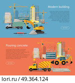 Modern Building. Process of Pouring Concrete.. Modern Building. Process of Pouring Concrete. Vector banner construction and concreting. Buildings, cranes, excavator, concrete mixer, tractor illustration. Architecture poster for landing page design. Стоковая иллюстрация, агентство Ingram Publishing / Фотобанк Лори