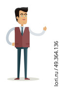 Teacher character vector. Cartoon in flat style design. Smiling man in business suite standing with raised hand. Illustration for study, business concepts, icons, infographics. Isolated on white.. Man Character Vector Illustration in Flat Design. Man Character Vector Illustration in Flat Design. Стоковая иллюстрация, агентство Ingram Publishing / Фотобанк Лори