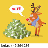 Unexpected wealth cartoon concept. Surprised horned reindeer standing under big pile of money with speak cloud flat vector on yellow background. For lottery winnings, business success illustrating . Unexpected Wealth Cartoon Flat Vector Concept. Unexpected Wealth Cartoon Flat Vector Concept. Стоковая иллюстрация, агентство Ingram Publishing / Фотобанк Лори
