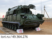 Самоходный зенитный ракетный комплекс ТОР-М2 для уничтожения самолётов и беспилотных летательных аппаратов. Средняя Ахтуба, Волгоградская область, Россия. (2020 год). Редакционное фото, фотограф Андрей Цыганков / Фотобанк Лори