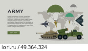 Armed Forces Vector Concept in Flat Design. Different types of armed forces. Paratroopers, fighter jet, bomber, tank, reactive artillery flat vector illustrations world map on background. For warfare concepts, military service contract ad. Стоковая иллюстрация, агентство Ingram Publishing / Фотобанк Лори