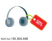 Earphones with Red Sale Tag Fifty Percent Discount. Earphones with red sale tag fifty percent discount isolated. Sale of household appliances. Electronic device headphones in flat style. Music, headphones dj, speaker, headset, headphones icon. Vector. Стоковая иллюстрация, агентство Ingram Publishing / Фотобанк Лори