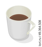 Cup of Coffee Isolated Design Flat. Hot Beverage.. Cup of coffee isolated design flat. Coffee cup, mug. Cup of tea isolated, cup of cappuccino, cup of espresso. Hot strong coffee beverage. Icon symbol of energetic drink. Vector illustration. Стоковая иллюстрация, агентство Ingram Publishing / Фотобанк Лори