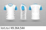 T-shirt Teplate Set. Front Side Back View. Vector. T-shirt with blue sleeve template set, front, side, back view. White color. Realistic vector in flat style. Sport clothing. Casual men wear. Cotton unisex polo outfit. Fashionable apparel. Стоковая иллюстрация, агентство Ingram Publishing / Фотобанк Лори