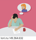 Man Sitting on Chair and Dreaming about Women.. Man sitting on chair and dreaming about women. Person thinks about his greatest love. Boy at work. Endless work seven days a week. Working moments. Part of series of work at the office. Vector. Стоковая иллюстрация, агентство Ingram Publishing / Фотобанк Лори