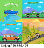 Transport. Collection of Four Auto Illustrations. Transport. Collection of Four Auto Pictures. Blue car on planet. Green pickup on road near mountains. Orange big automobile on road to hills. Sports bike riding up path. Simple cartoon style. Vector. Стоковая иллюстрация, агентство Ingram Publishing / Фотобанк Лори