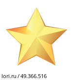 Trophy. Big Gold Star Isolated on White Background. Big gold star icon isolated. Modern simple flat favorite sign with many facets. Beautiful yellow award. Shiny. Glossy. Winning. Prize. Achievement. Great triuph. Flat design. Vector illustration. Стоковая иллюстрация, агентство Ingram Publishing / Фотобанк Лори