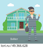 Robber Near Cottage House. Thief with Bag of Money. Robber near cottage house. Thief with bag of money in black mask. Thief in robber suit stole money. Criminal with money in flat style design. Robbery concept. Gangster escape from prison. Vector. Стоковая иллюстрация, агентство Ingram Publishing / Фотобанк Лори
