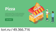 Pizza Trolley in Isometric Projection Style. Vector. Pizza trolley in isometric projection style design icon. Street fast food concept. Food truck with umbrella illustration. Isolated on green background. Mobile shop with cooker and buyer. Vector. Стоковая иллюстрация, агентство Ingram Publishing / Фотобанк Лори